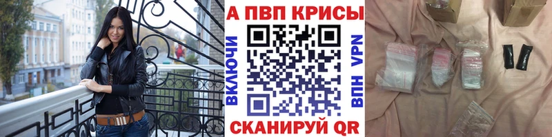 Купить наркотик Дюртюли Каннабис ссылка на мегу рабочий сайт Гашиш APVP АМФ