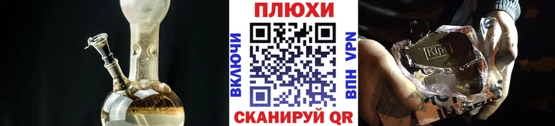 ГАШ 40% ТГК Дюртюли