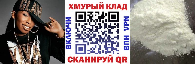 ГЕРОИН афганец  мега как войти  Дюртюли 