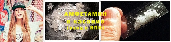 дистиллят марихуана Горно-Алтайск