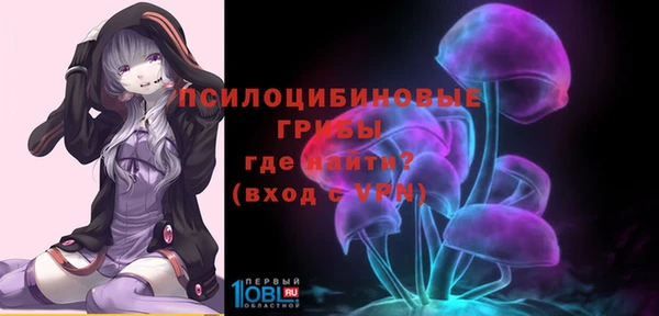 метамфетамин Вяземский