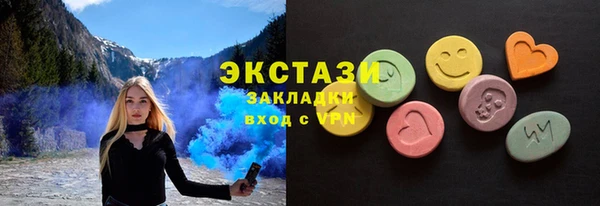 прущая мука Дмитриев