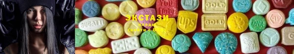 mdpv Горняк