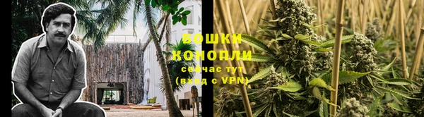 герыч Вязники