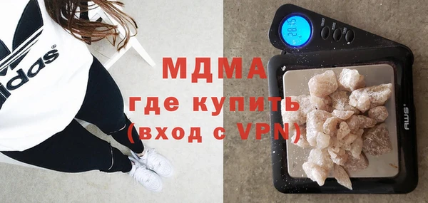 герыч Вязники