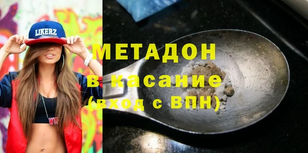 гидра Россошь