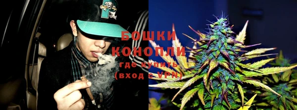 герыч Вязники