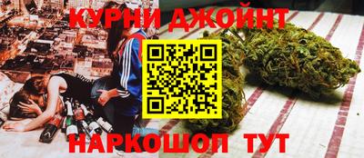 mix Славянск-на-Кубани