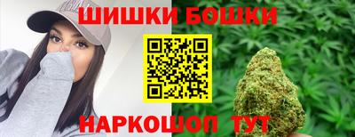 mix Славянск-на-Кубани