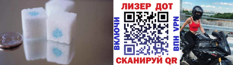 как найти наркотики  Дюртюли  кракен ТОР  Лсд 25 экстази кислота 
