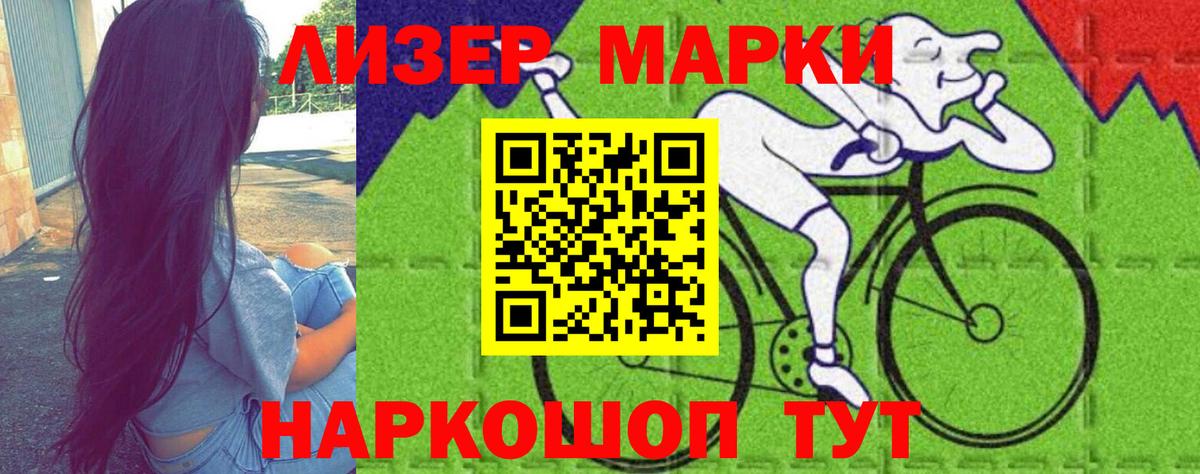 ЛСД экстази кислота Дюртюли