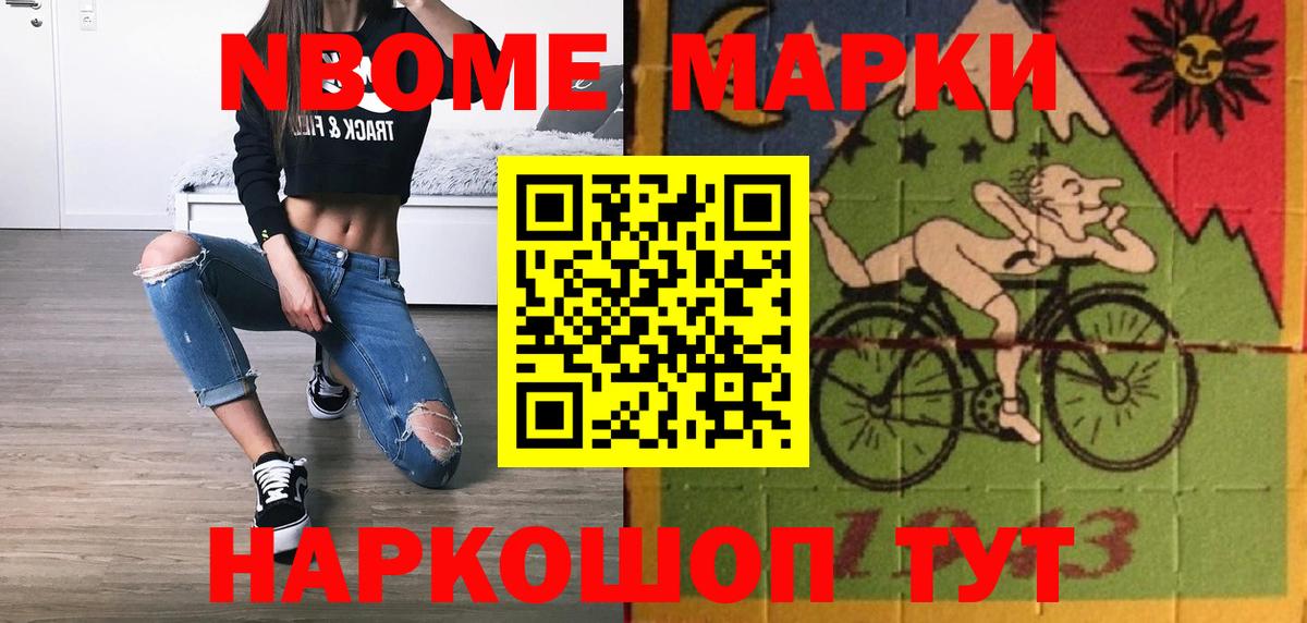 Дюртюли  LSD-25 экстази кислота  Вход с VPN 