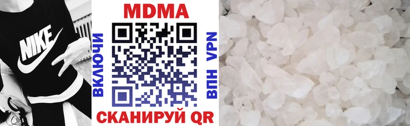 MDMA VHQ  Дюртюли 
