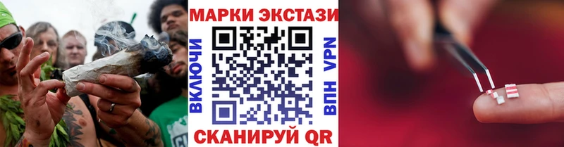 Марки NBOMe 1500мкг  Дюртюли 