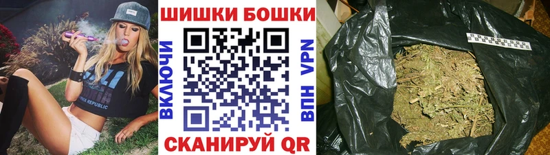 Конопля планчик  Дюртюли 