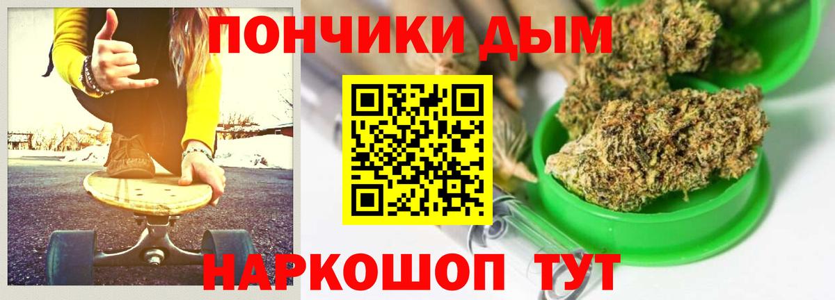 Дюртюли  Канабис планчик  Марихуана LSD WEED  МАРИХУАНА индика  Вход с VPN 